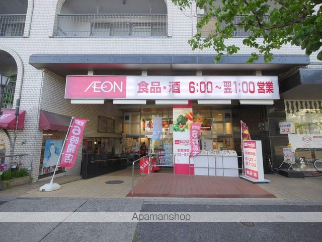 エスポアール御器所の周辺写真