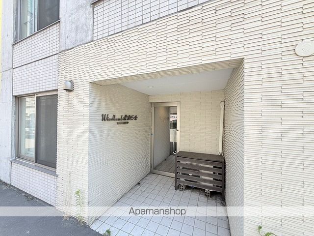 ウインダムヒル南5条の玄関写真