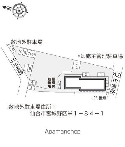 レオパレスTERASHIMAのその他写真