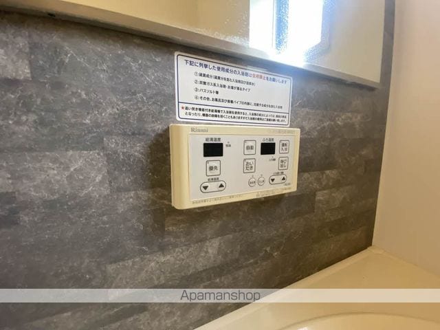 Raffineの内装写真