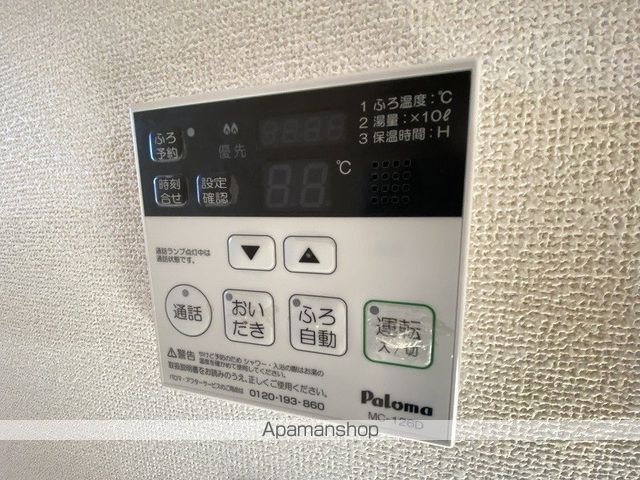 ファミールの内装写真