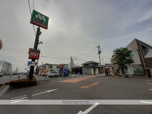 アルドーレIIの周辺写真