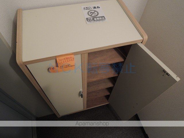 グランドール発寒の内装写真