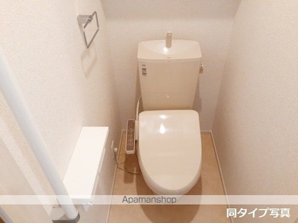 マハロＡ[1LDK/40.04m2]のトイレ