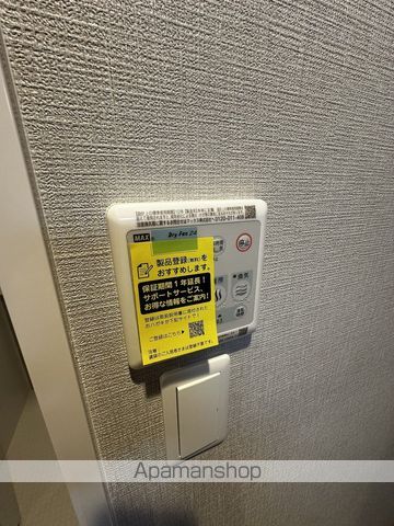 スプランディッド福島WESTの内装写真