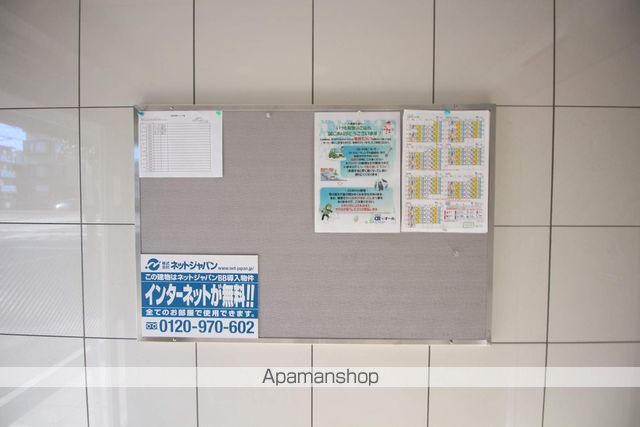 リベルタ北円山のその他写真