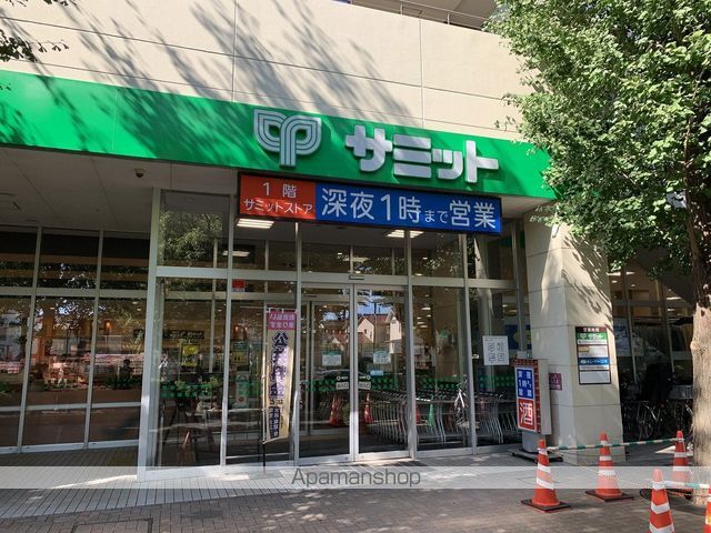 K’s SQUAREの周辺写真