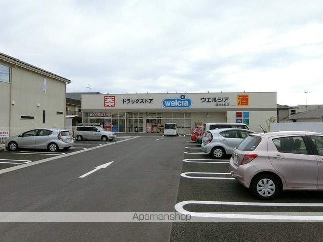 永代マンションの周辺写真