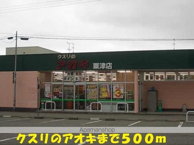 ボヌールの周辺写真