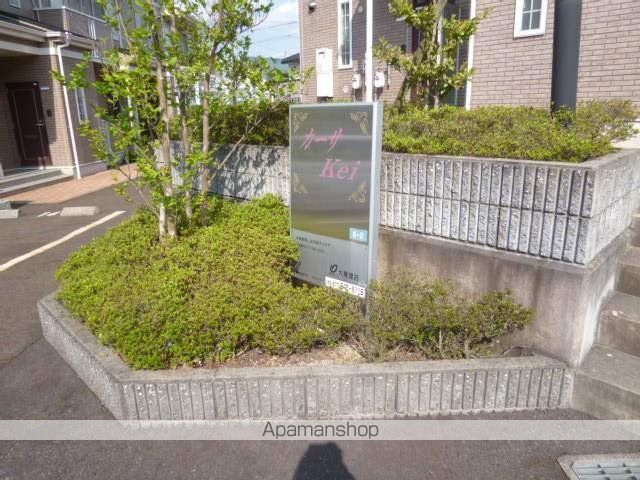 カーサKeiの外観写真