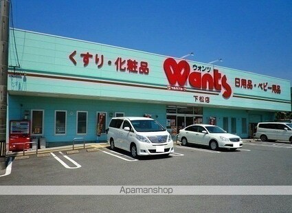 レジデンスＳＩＯＮＥーＡ[1LDK/42.63m2]の周辺4