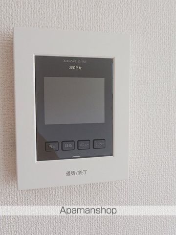 アドベントヒルズAの内装写真