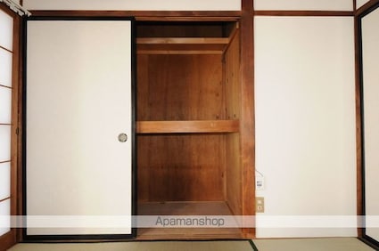 赤沼矢崎荘（１－４号）[3K/50m2]の収納