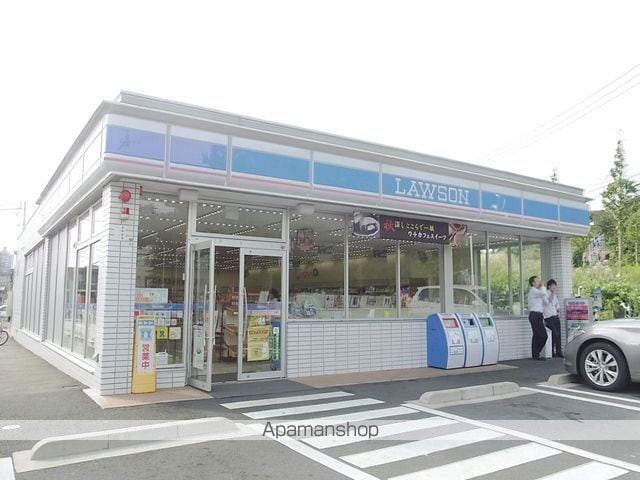 リビングタウンみつわ台の周辺写真
