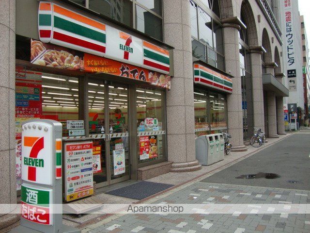 M-stage Aoiの周辺写真