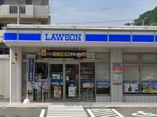 レオネクストkasumiの周辺写真