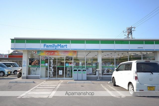 レオパレスへいわの周辺写真