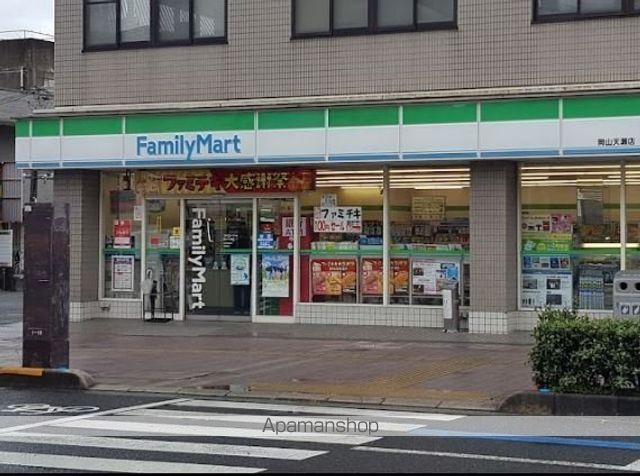 ライオンズタワー岡山千日前の周辺写真