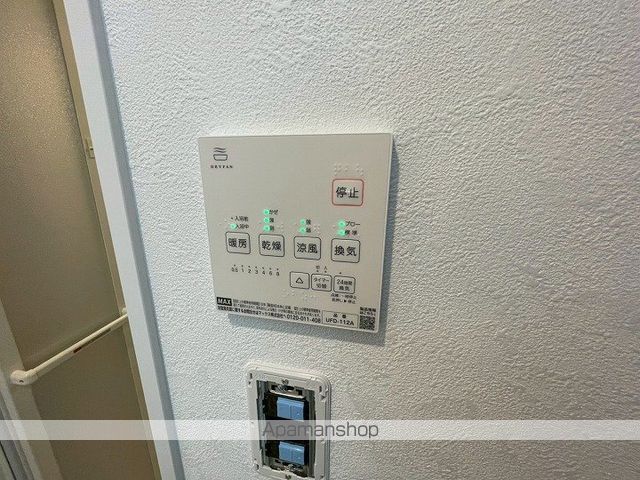 セレニティ加美南A棟の内装写真