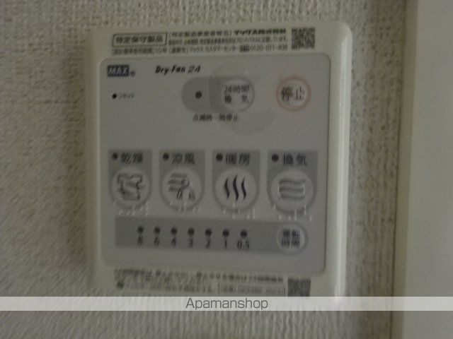 ヴィオラGの内装写真