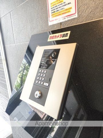 スカイコートグランデ大塚の内装写真