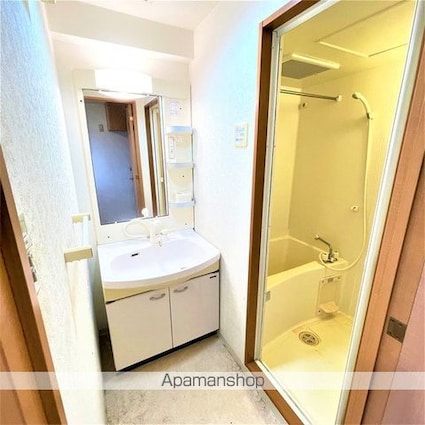 シティマンション木町通[1K/25.28m2]のその他内装2