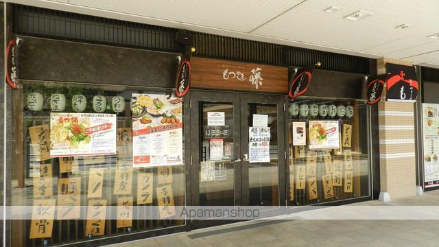 ルームス市川の周辺写真