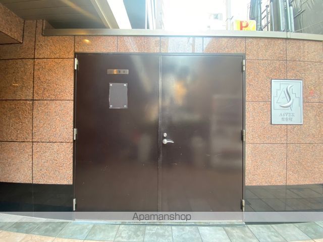 アスヴェル東本町のその他写真
