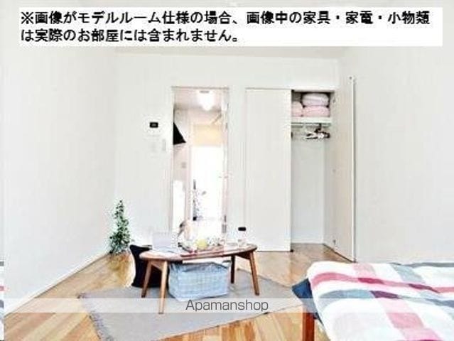 MーGRANT’Sの内装写真