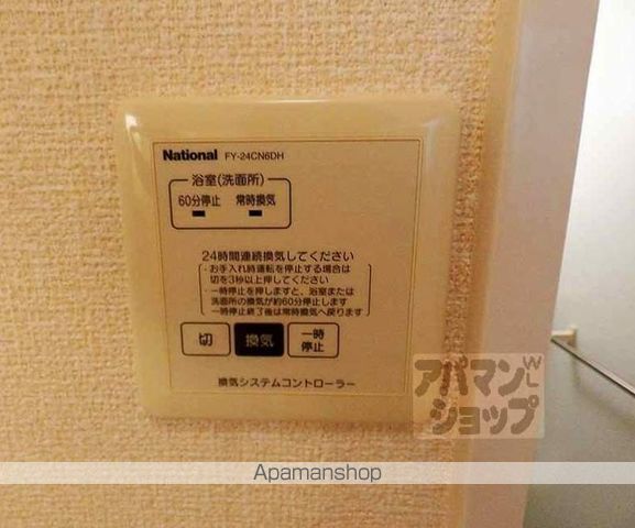 アーク舟岡の内装写真