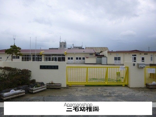 シェルマンの周辺写真