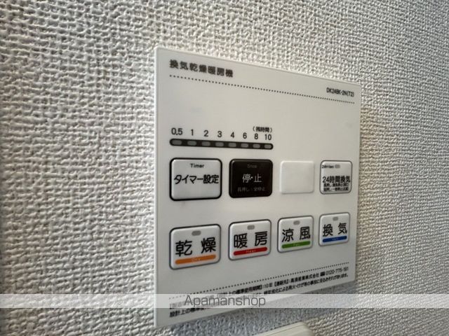 川越線 南古谷駅 徒歩8分 2階建 築1年の内装写真