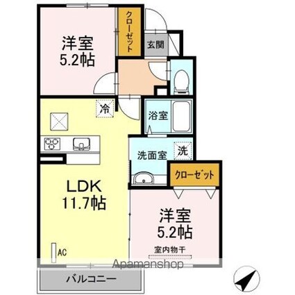セジュールゆう[2LDK/50.7m2]の間取図