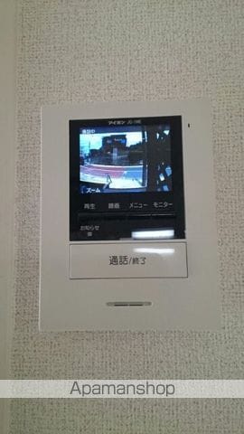 歩夢のそらの内装写真