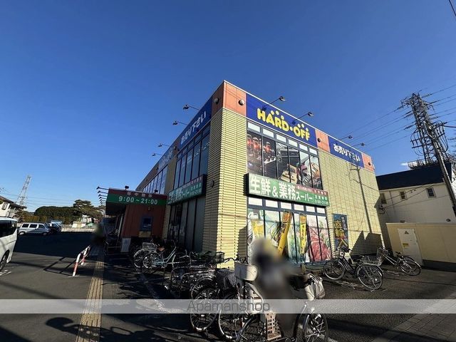 レオパレスストラーダの周辺写真