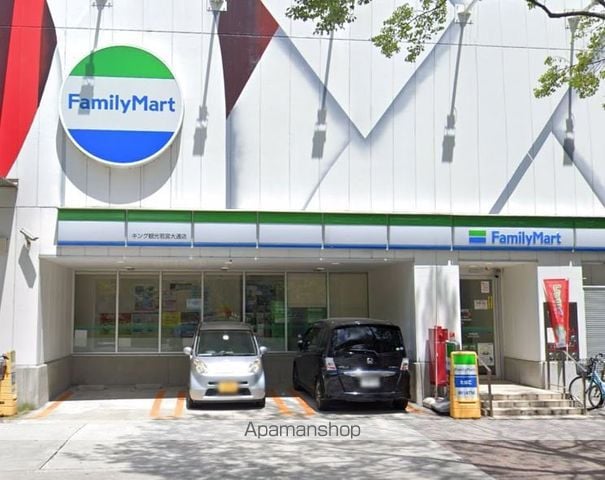 プレサンス久屋大通公園セラフィの周辺写真