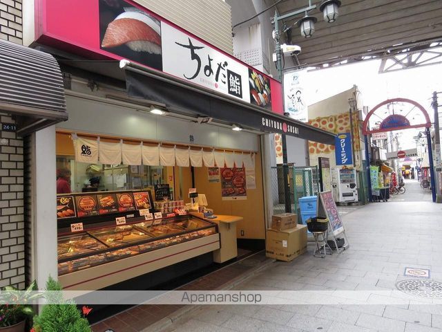 レオパレス鈴ヶ森の周辺写真