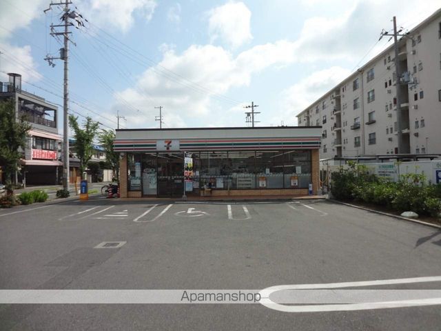 南海電鉄南海本線 北助松駅 徒歩6分 2階建 築21年の周辺写真