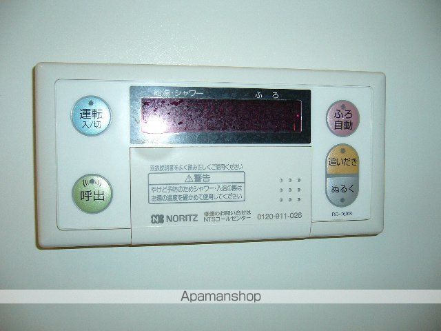 レオネクストシャインしだみBの内装写真