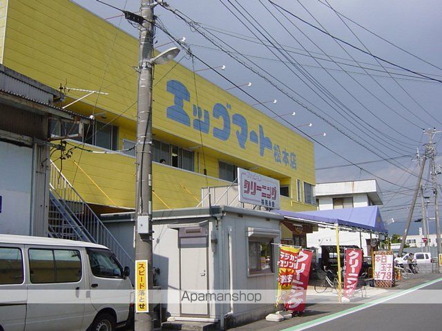 ボザール峯の周辺写真