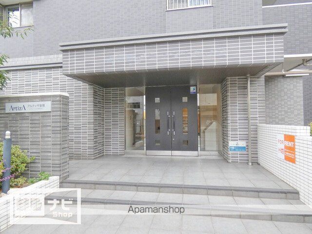 アルティザ倉敷の玄関写真