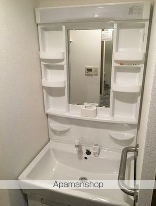 アベニール[2LDK/62.8m2]の洗面所