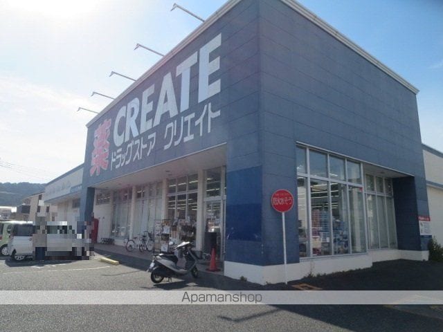 東府屋ハイツの周辺写真