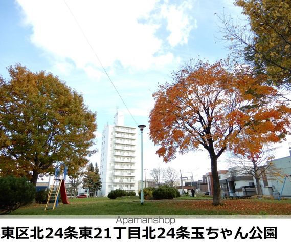 ブルヴァール24の周辺写真