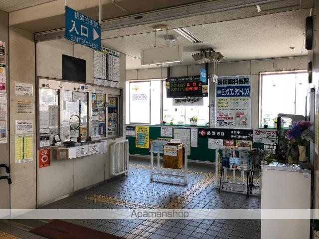 ルーシアの周辺写真