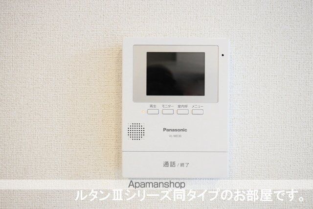 ベル・ファミーユの内装写真