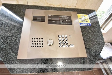 レジディア榴岡公園[1K/27.22m2]の共用部1