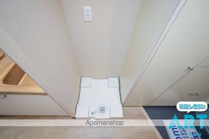 スミタスヴィレッジ道後[1R/21m2]のその他部屋・スペース