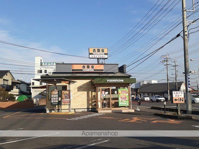 アルドールの周辺写真