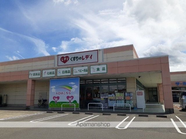 アンソレイエ見奈良 Bの周辺写真